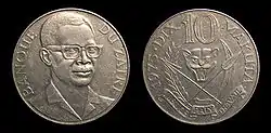 10 Makuta, 1975