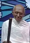 Mahatma Gandhi