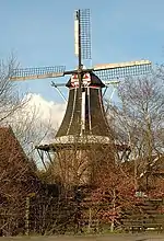 Windmill De Fortuin