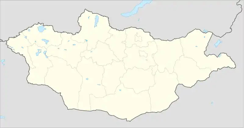 List of power stations in Mongolia is located in Mongolia