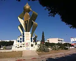 Monument in M'saken city center 2012