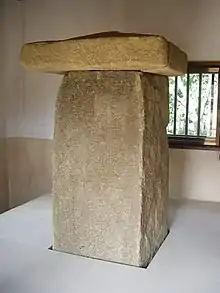 Tago Stele