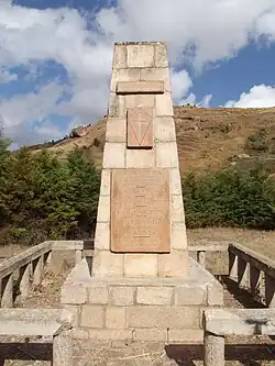 a monument near Andranovorivato