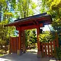 Kodai-mon or "Ancient Gate" at entrance to Bamboo Grove