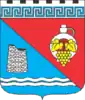 Coat of arms of Morske