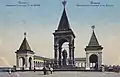 Postcard of the old monument to Alexander II, as seen from Ivanovskaya Square.