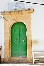 Sidi Ahmed Ben Youcef mosque