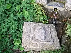 Fountain