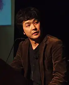 Yoshinori Kitase