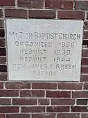 1944 ceremonial cornerstone