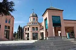 Mountain View Center for the Performing Arts