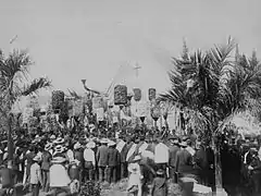 Mourning at Kalakaua's funeral