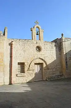 Chapel of Saint Basil