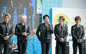 Mr.Mr in May 2013. (L–R) Changjae, Ryu, Jin, Tey and Doyeon.