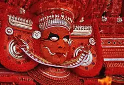 Theyyam