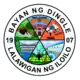 Official seal of Dingle