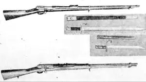 Murata Type 13 rifle (top) with Murata Type 22 carbine (bottom)