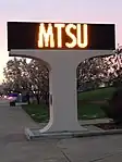 The marquee outside Murphy Center