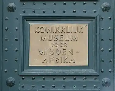 Portal of the Royal Museum for Central Africa (Dutch name shown)