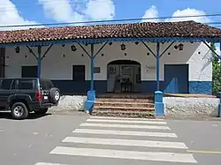 Museo de la Nacionalidad