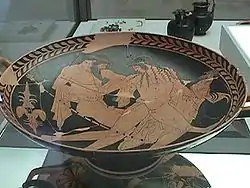 A Kylix