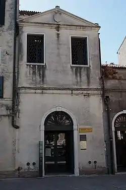 Jewish Museum of Venice