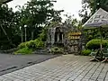 The museum entrance waterfall.