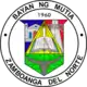 Official seal of Mutia