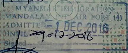 Tourist entry stamp