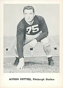 Myron Pottios, 1960 captain.