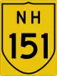 National Highway 151 shield}}