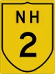 National Highway 2