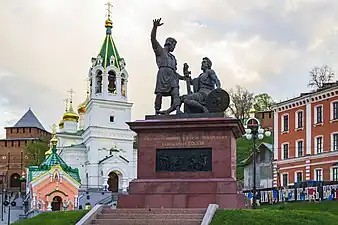 Minin and Pozharsky Monument