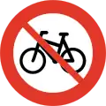 No cyclist