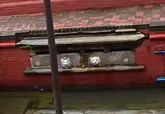 Jahru of Nag Bahal Hiti in Patan. The two spouts have the shape of a male and a female lion.