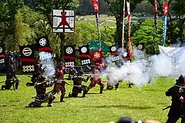 Battle of Nagashino Festival