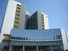 Nagoya Institute of Technology