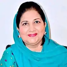 Najma Afzal Khan MPA