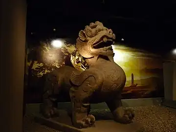 A Chinese pixiu, part Chinese dragon, part lion and with feathered wings, in Chaotian Palace, Nanjing