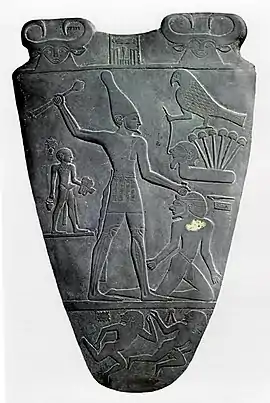 Narmer Palette