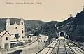 Višegrad Synagogue and train tunnel, 1910