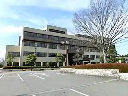 Nasushiobara City Hall