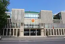 Photograph of the National Assembly of Vietnam in Hanoi