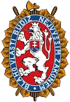 Crest of the National Fascist Community