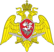 Emblem of the National Guard of Russia