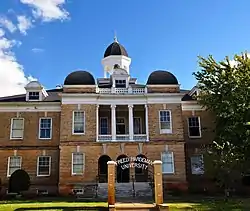 National Teacher's Normal and Business College Administration Building