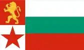 Bulgaria (1949–1955)