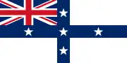 New South Wales Ensign 1831–1883