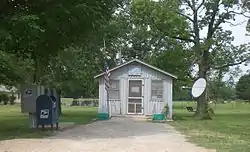 Post Office in Neal, 2012