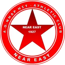 Near East logo